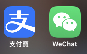 中國、旅遊、小三通、App