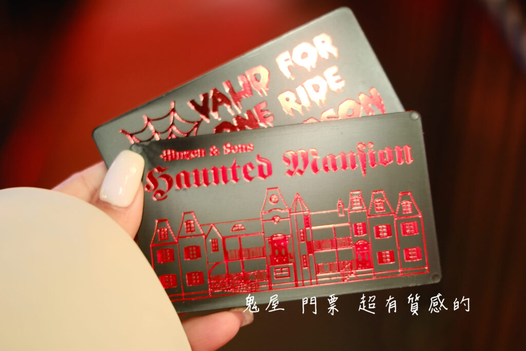 倫敦、聖誕市集、海德公園、winter wonderland、聖誕節