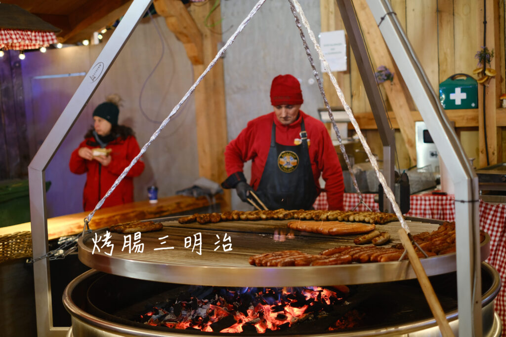 倫敦、聖誕市集、海德公園、winter wonderland、聖誕節