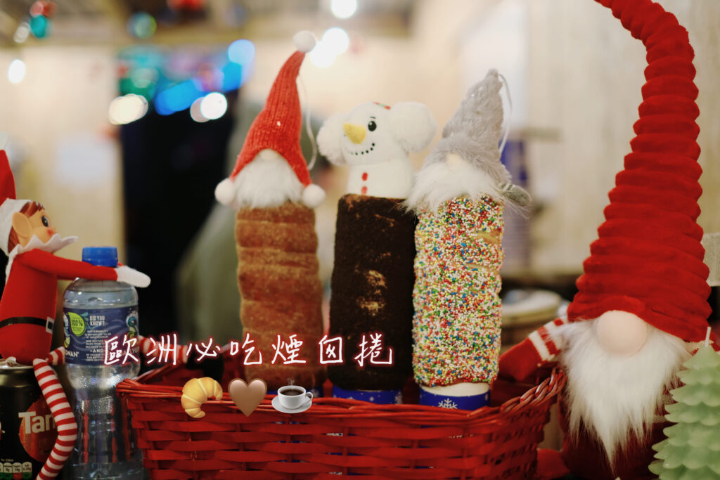 倫敦、聖誕市集、海德公園、winter wonderland、聖誕節