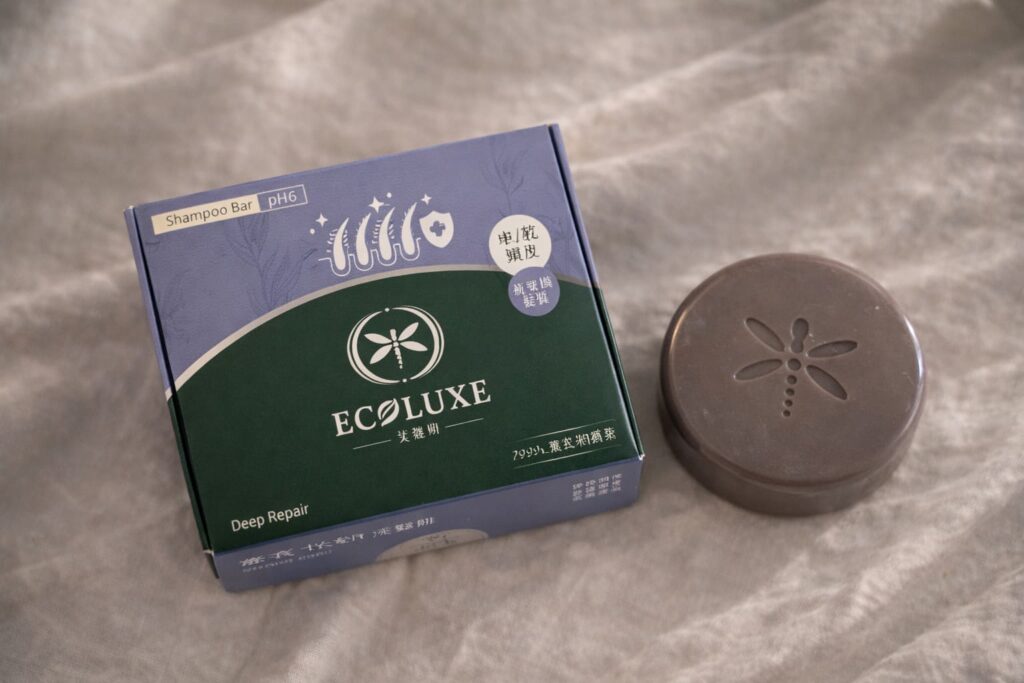 艾蔻斯、洗髮、薰衣草