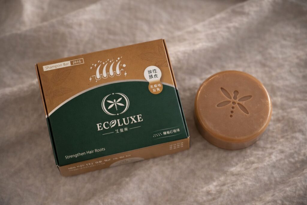 艾蔻斯、洗髮、咖啡