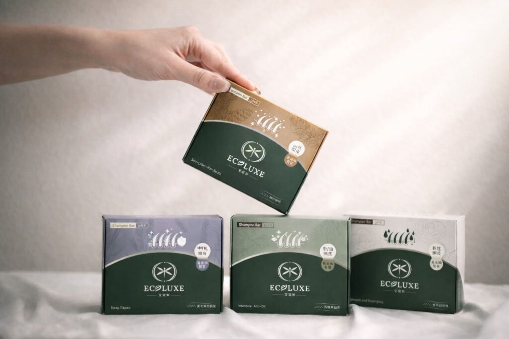 艾蔻斯、洗髮餅